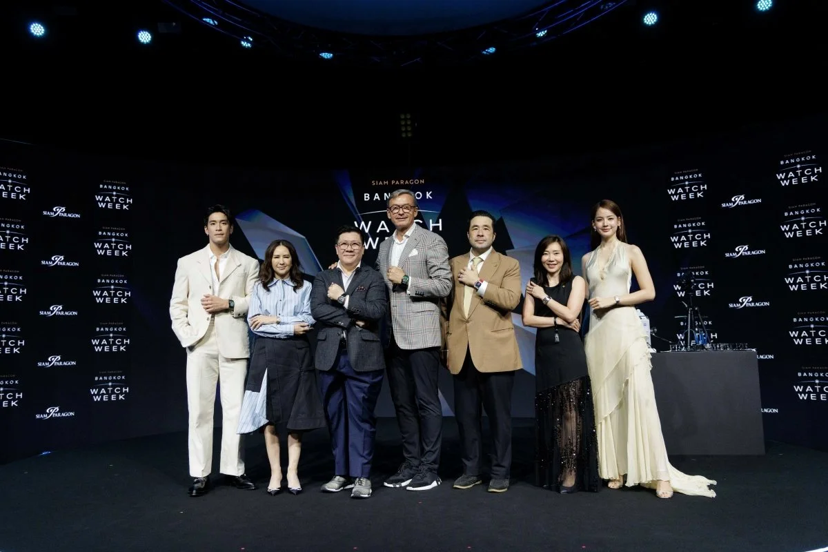 The Bangkok Watch Week 2026