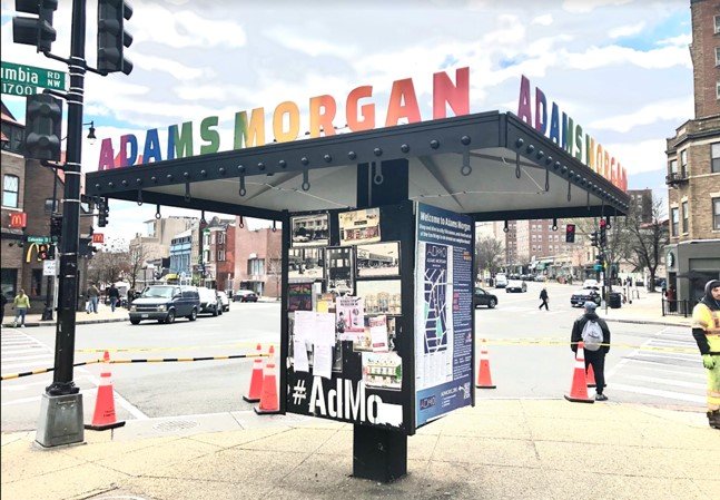 Adams Morgan Sculptural Kiosk