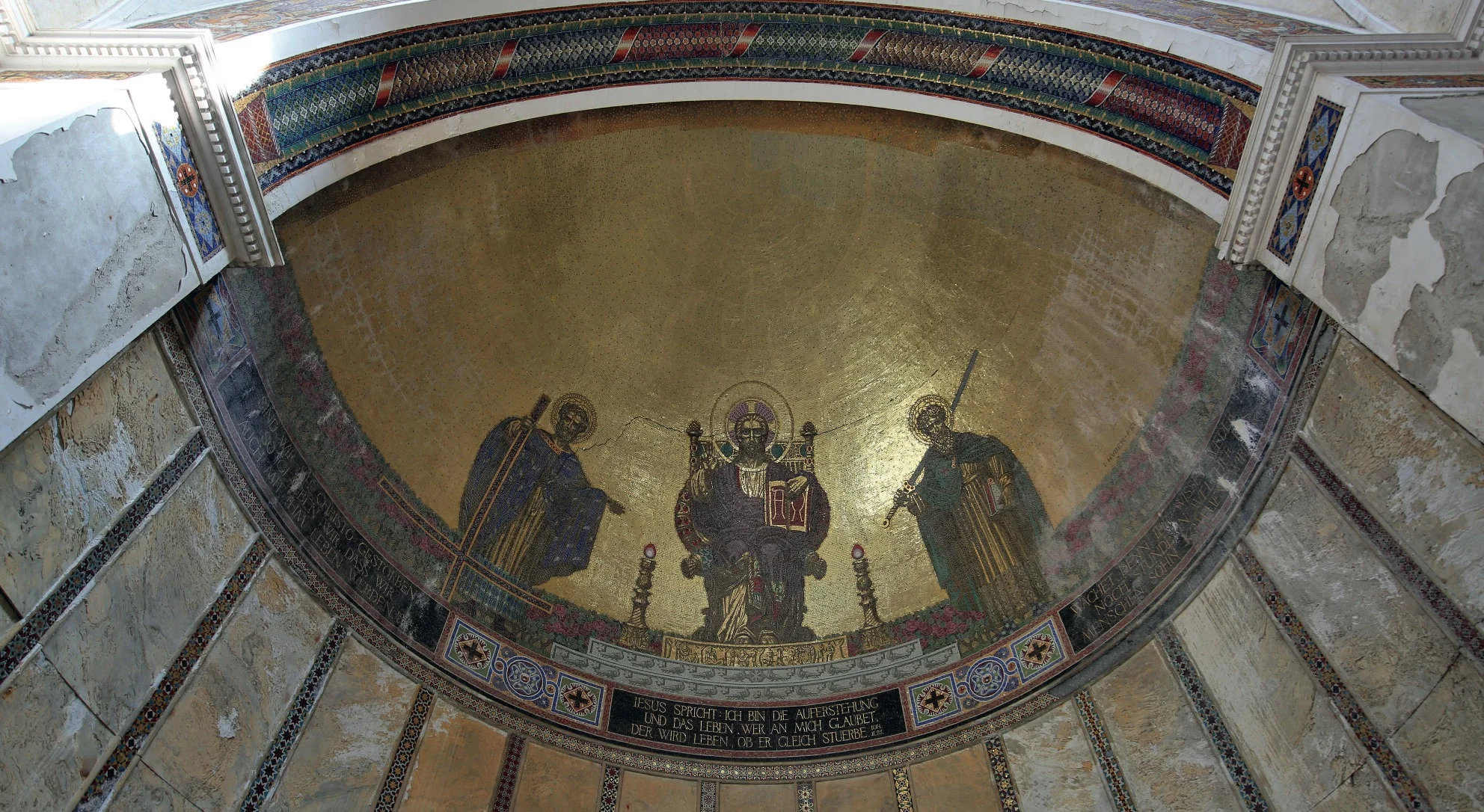 Meuser_Ornament_WS2016 4.jpeg