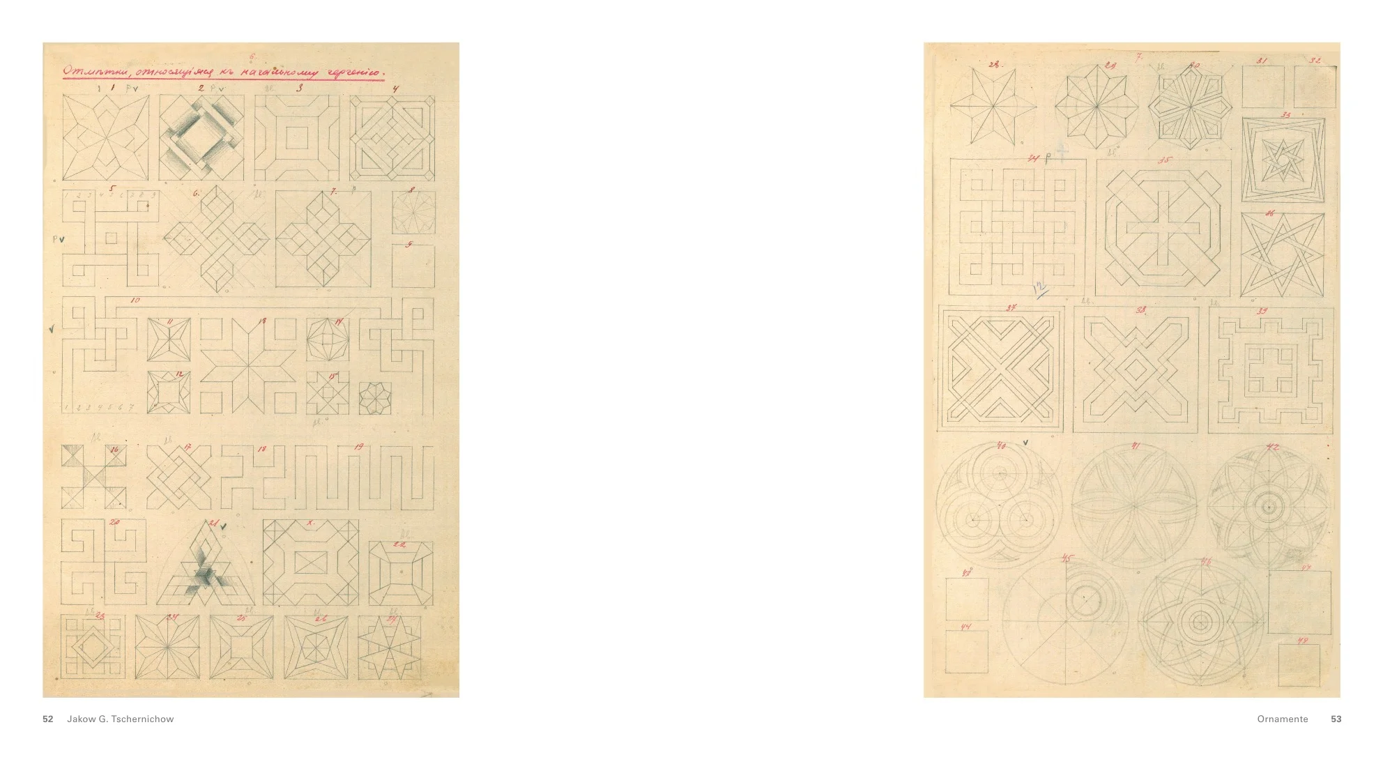 Meuser_Ornament_WS2016 27.jpeg