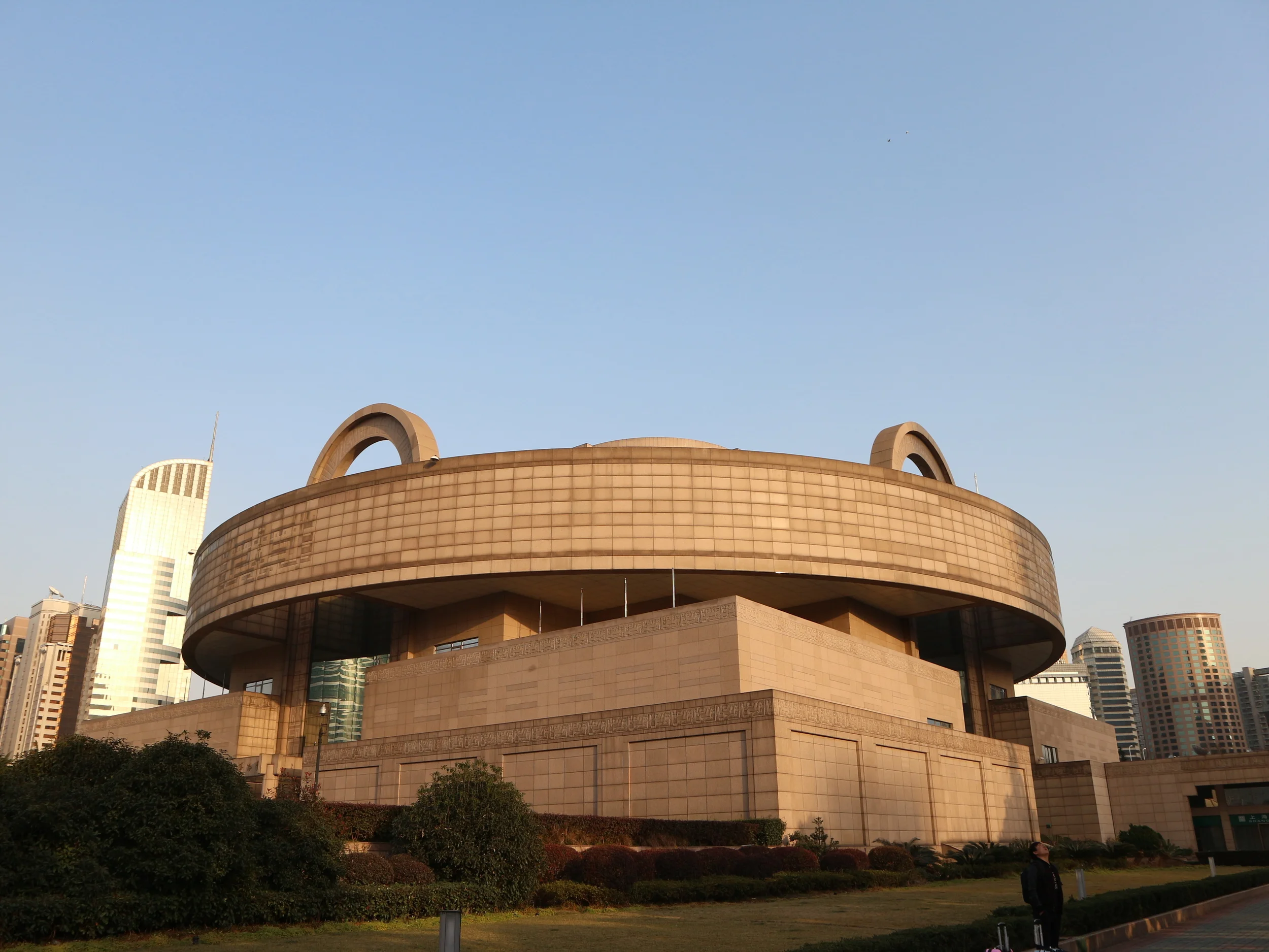 Shanghai Museum