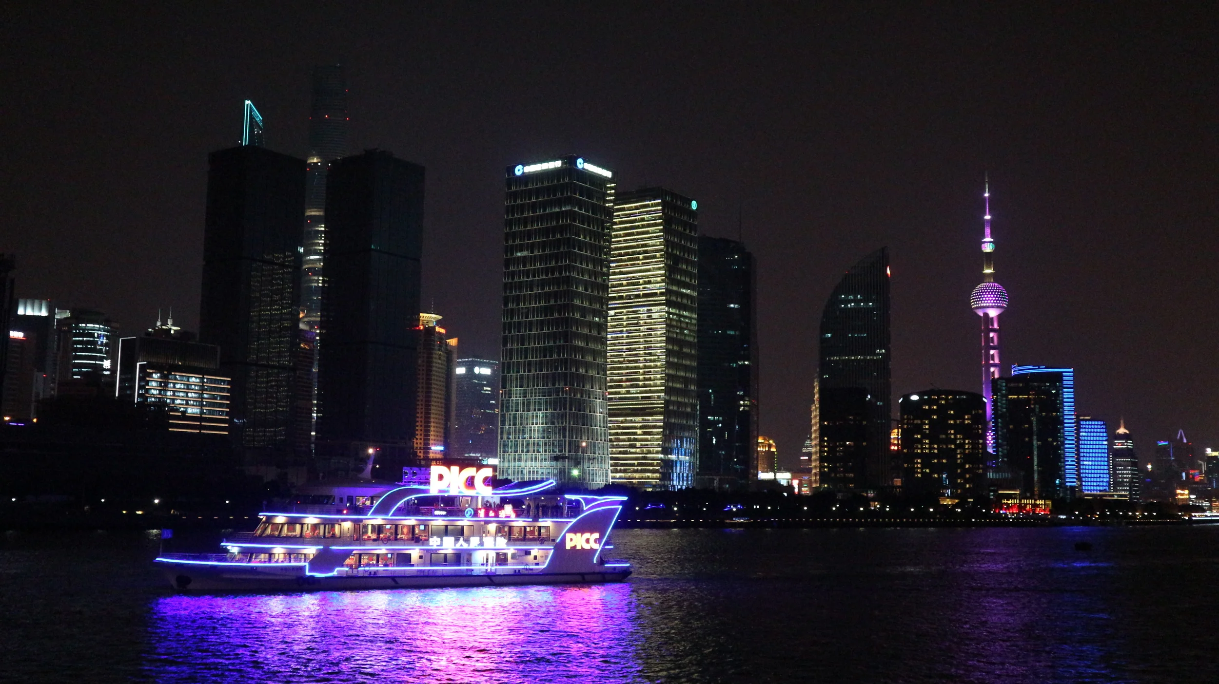 Quick Guide to Shanghai