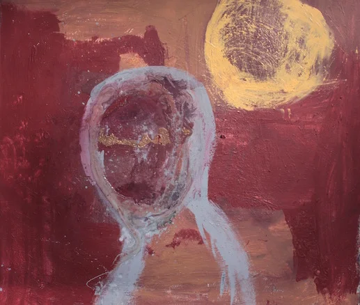 Adea_Guldi_SelfPortrait.jpg
