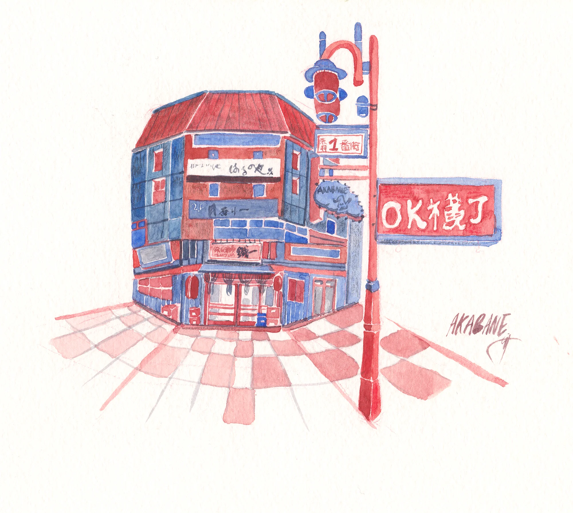 Akabane-02.jpg