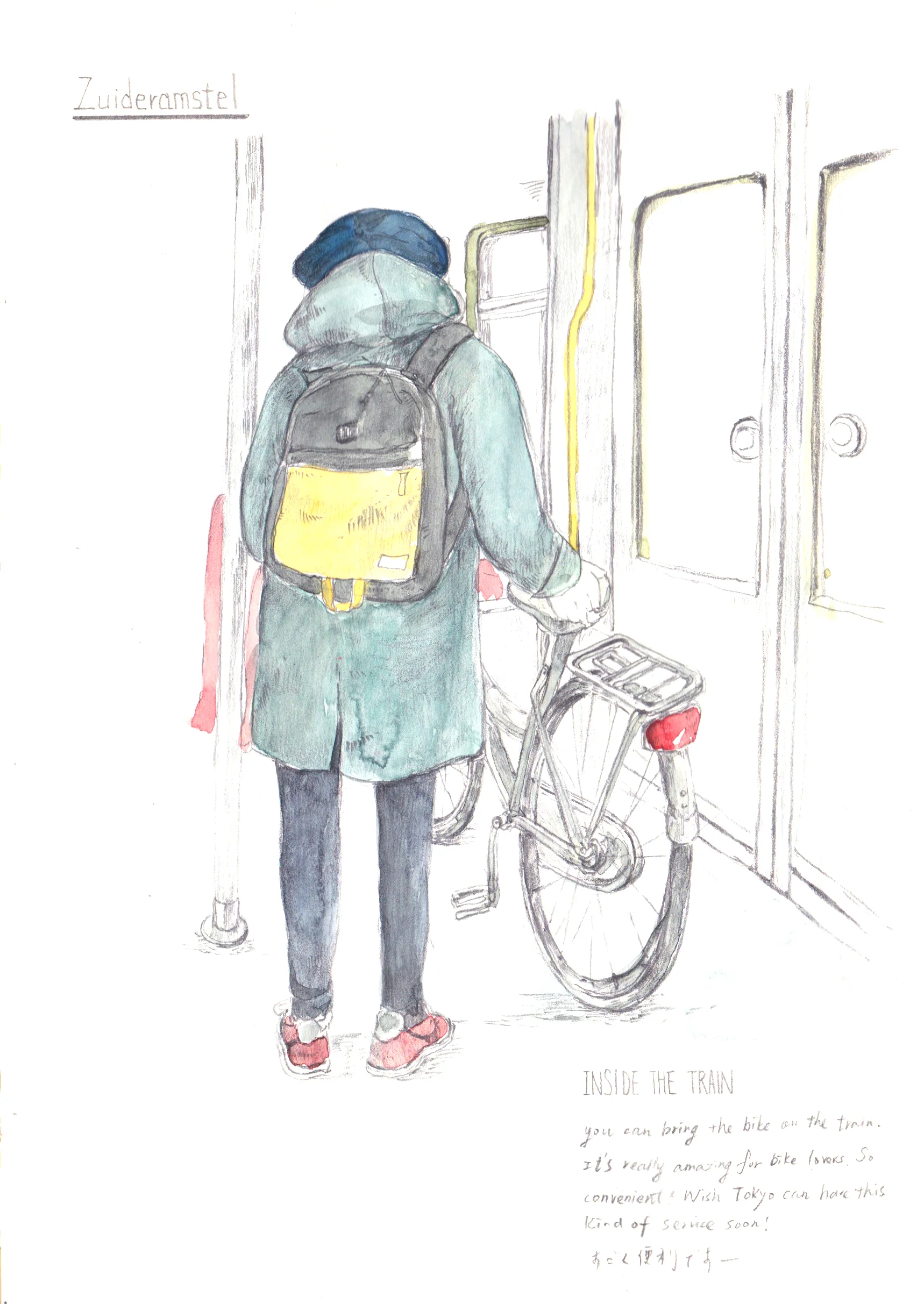 the-trip-0601.jpg