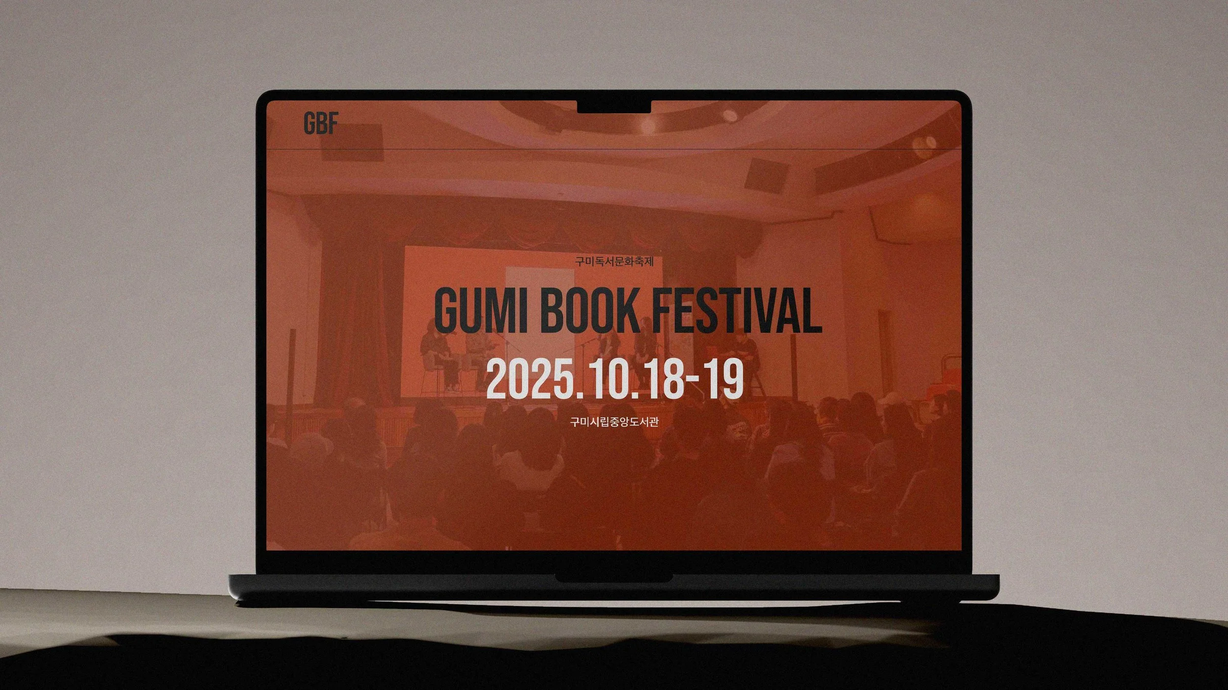 KakaoTalk_Photo_2025-12-07-13-57-55 복사본.jpeg