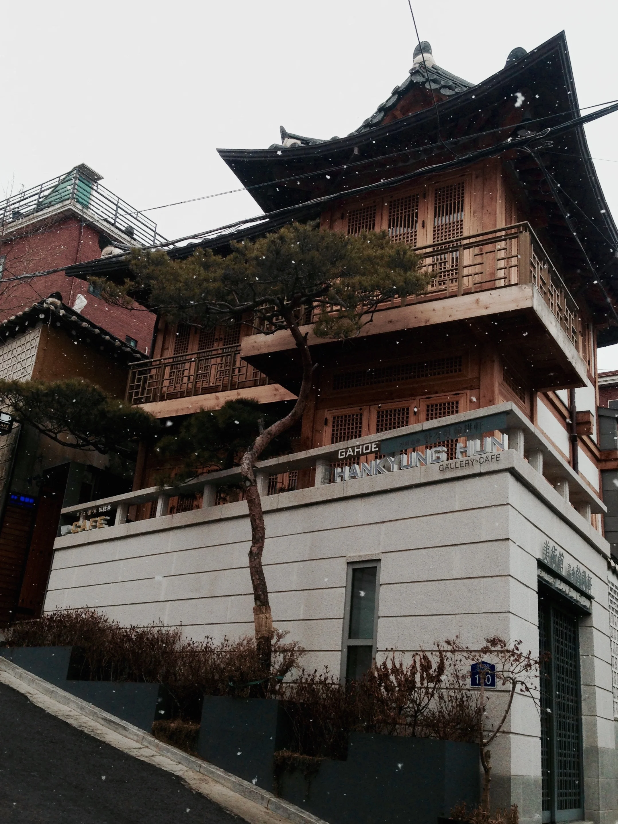  Samcheong-dong, Seoul 2/15 