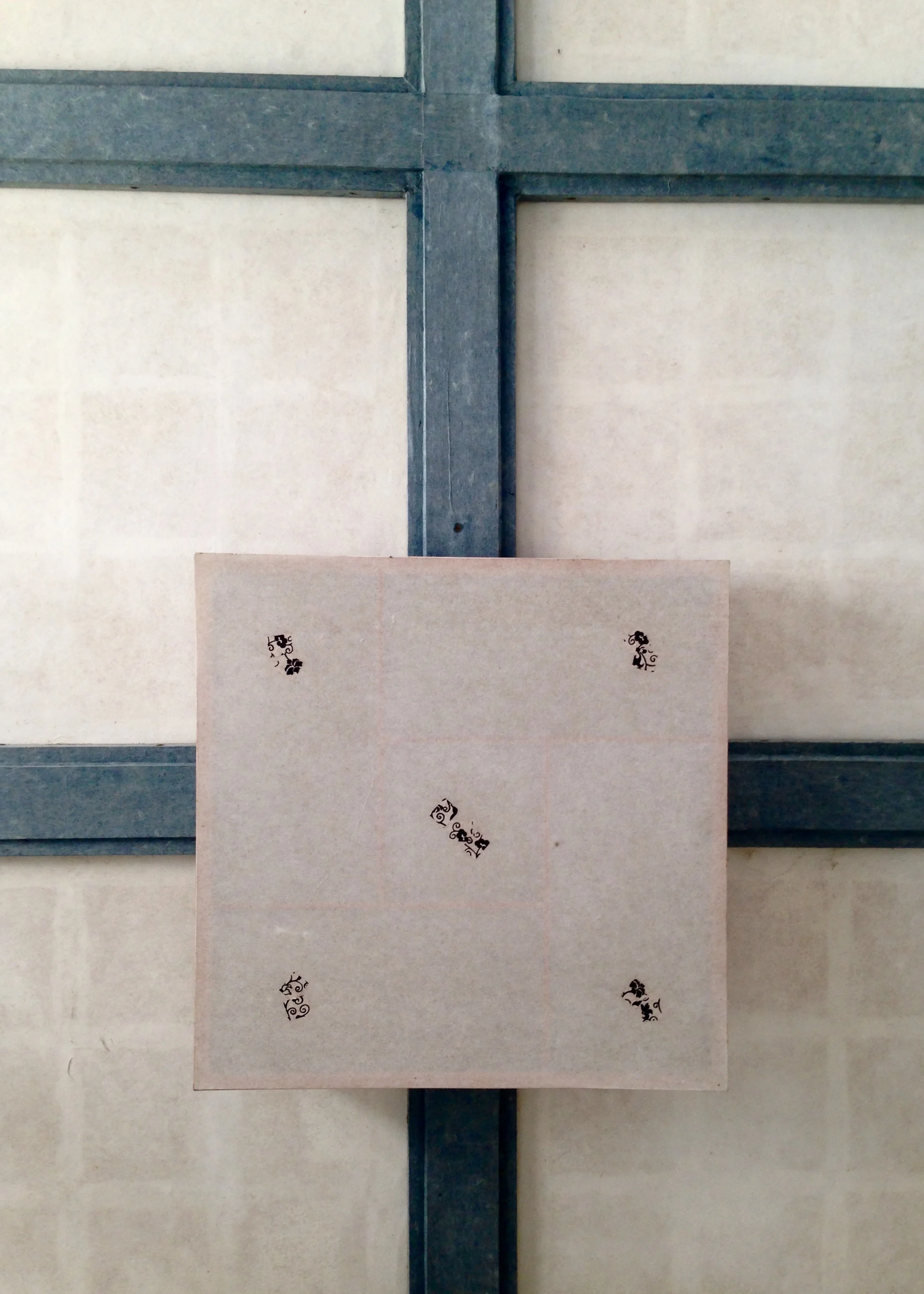  Ceiling at the Secret Garden, Seoul 2/15 