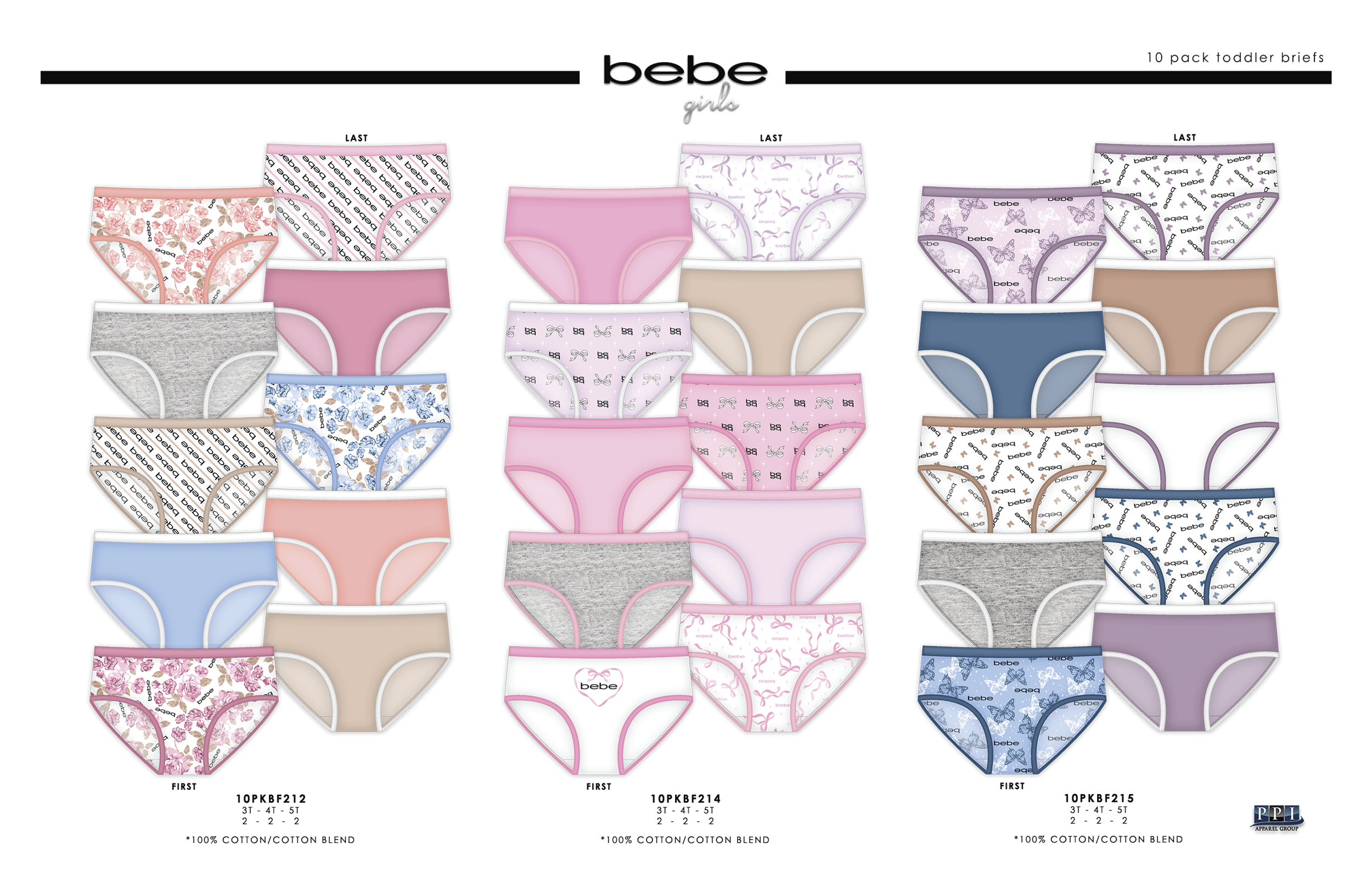 Jin Kim Kids Intimates Portfolio 2024-04.png