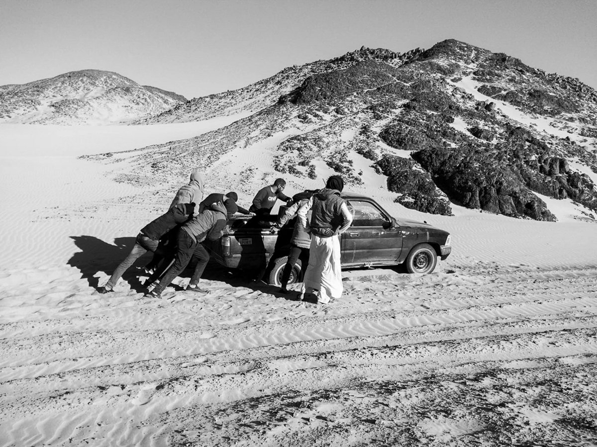 Open Call: 2026 Inge Morath Award