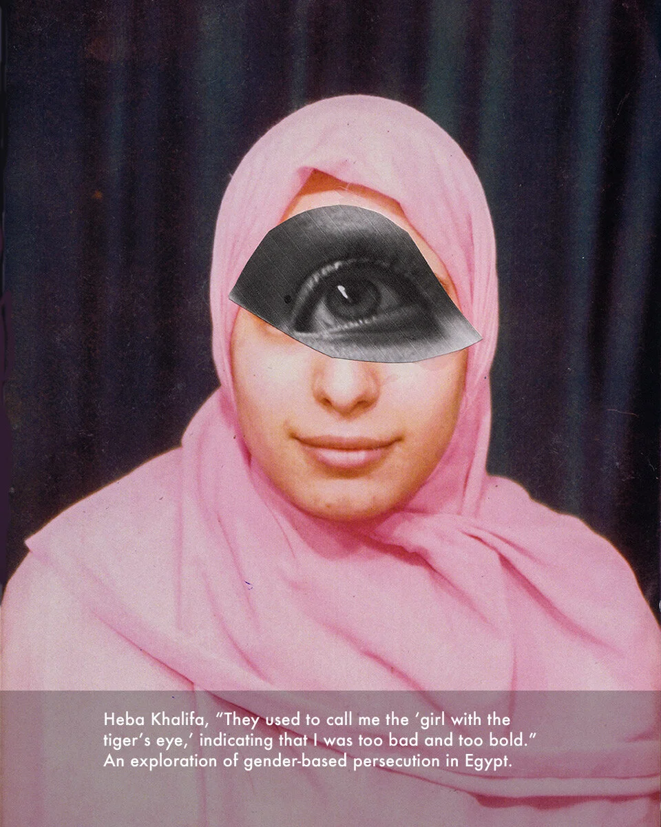 hebacap.jpg