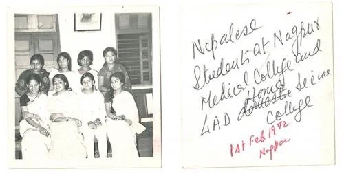 The Nepal Picture Library | The Feminist Memory 