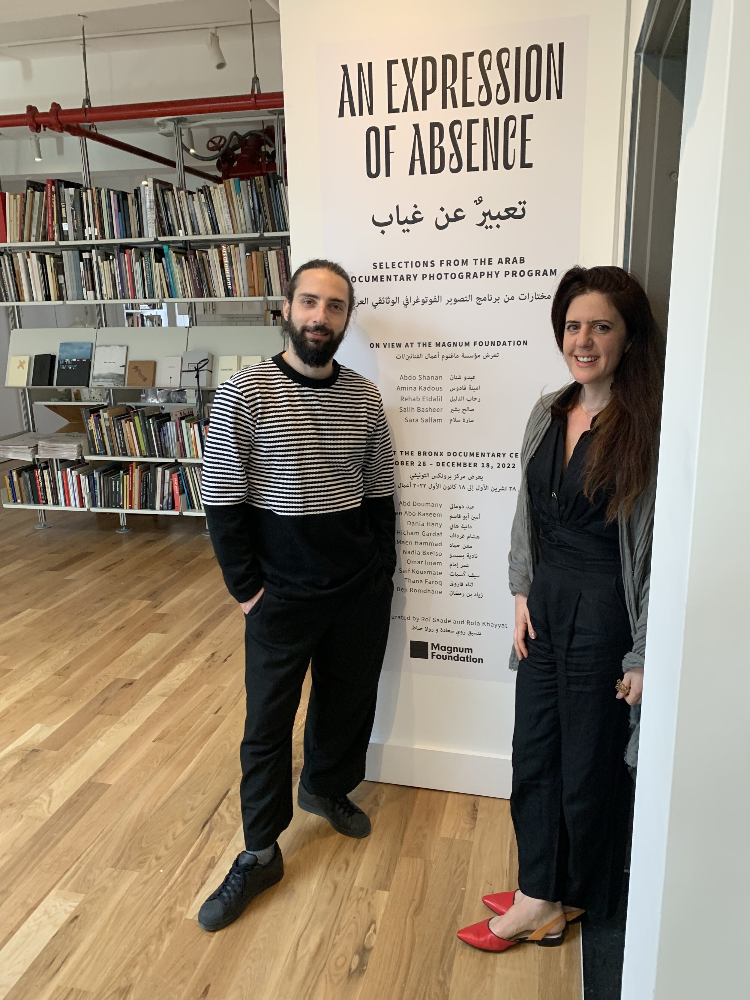 Exhibit curators Roï Saade (left) and Rola Khayyat (right) at the Magnum Foundation.