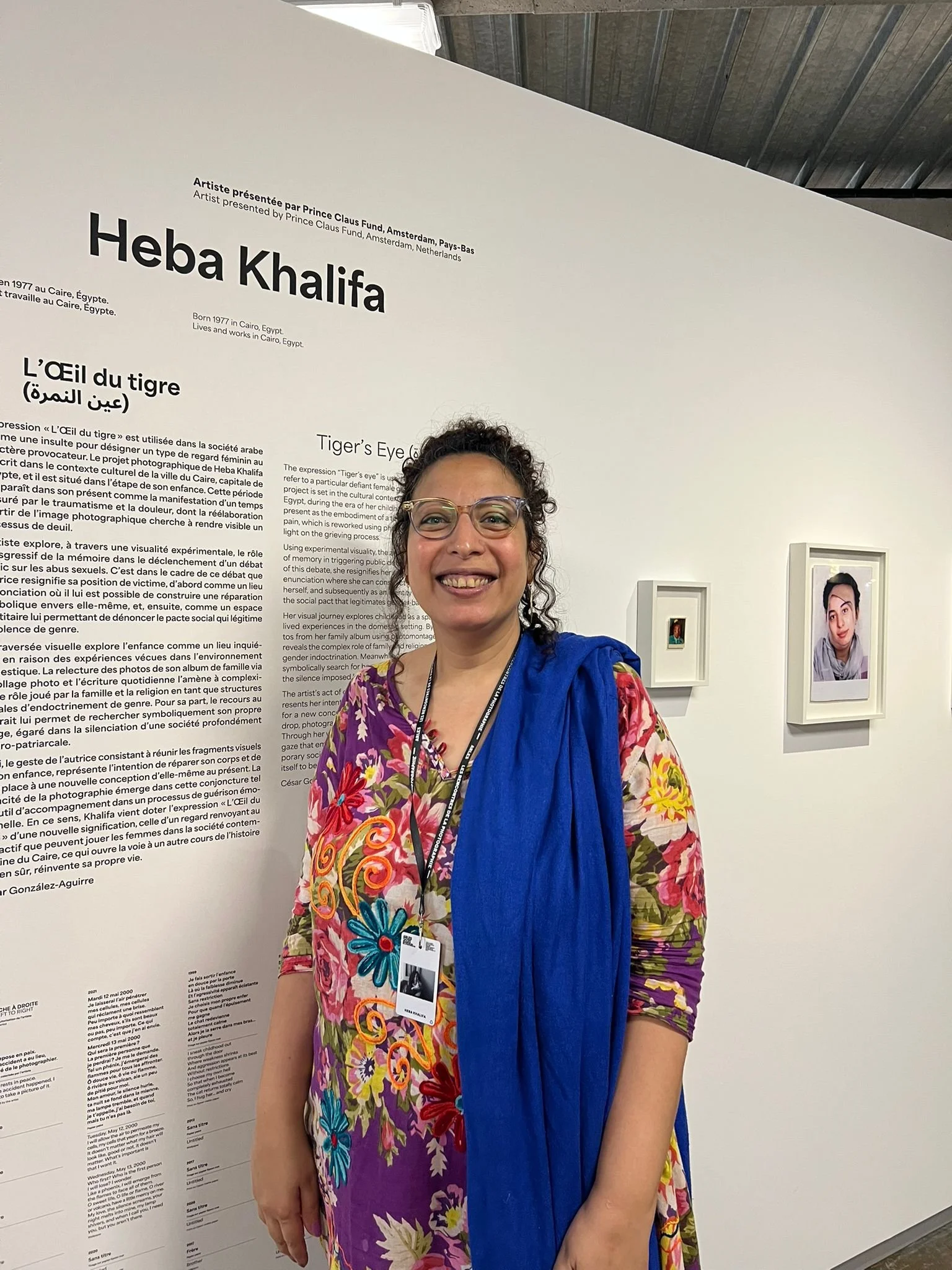  Heba Khalifa 