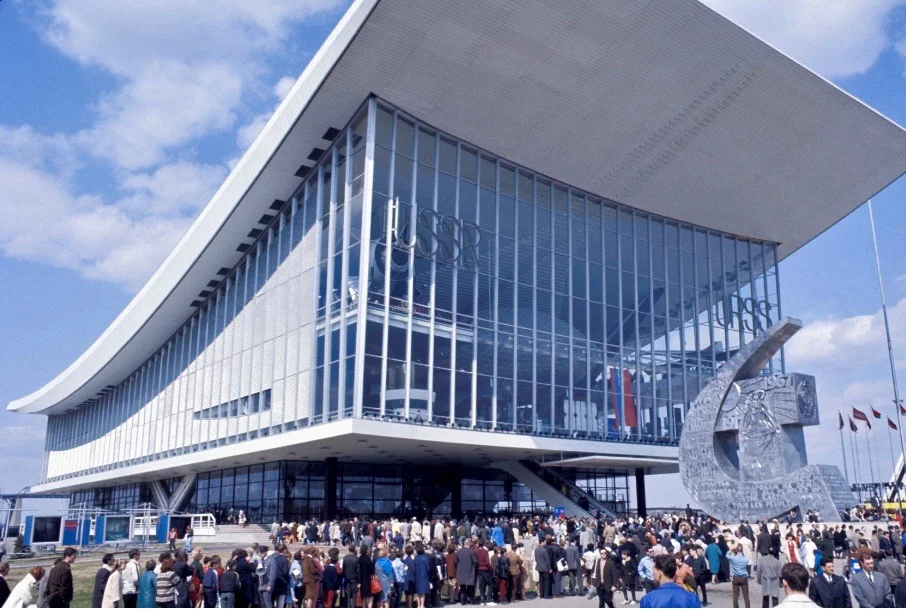 The USSR Pavilion at Expo 67, Montreal. © Government of Canada. Library and Archives Canada