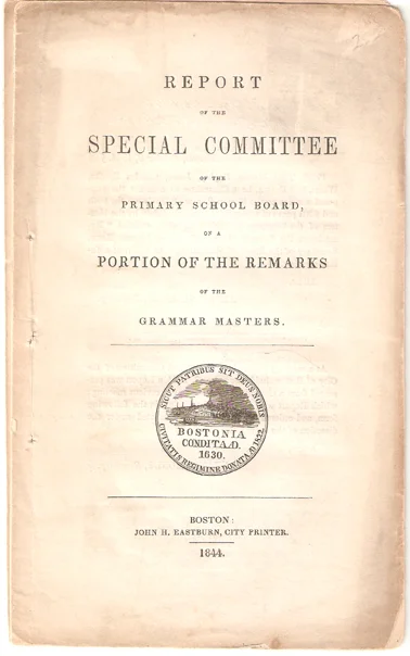 web_PAM_GrammarMasters_1844.jpg