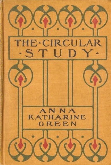 web_LIT_Green_CircularStudy.jpg