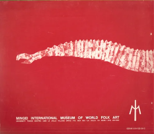 web_BOB_Mingei_PaperInnovations2.jpg