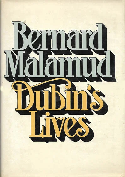 web_LIT_Malamud_DubinsLives.jpg