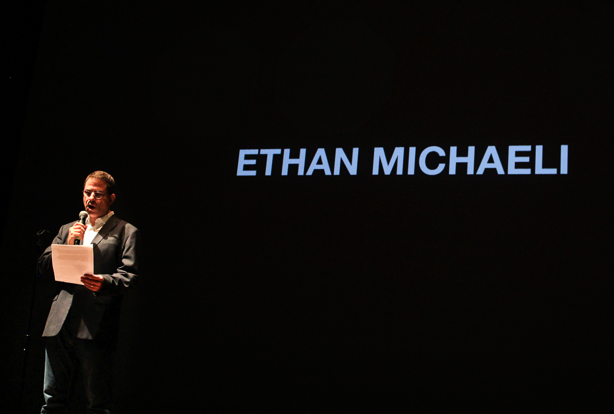 10_Principle4_EthanMichaeli.jpg