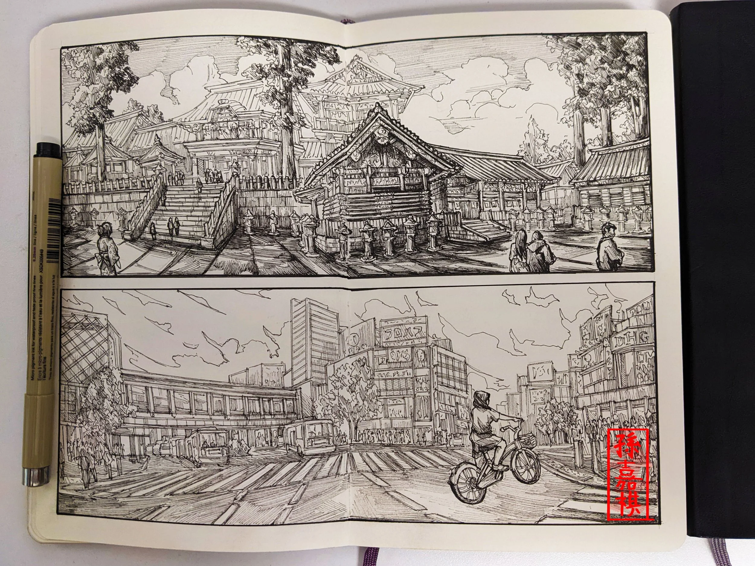 4.3 JP sketch3 (SIG).jpg