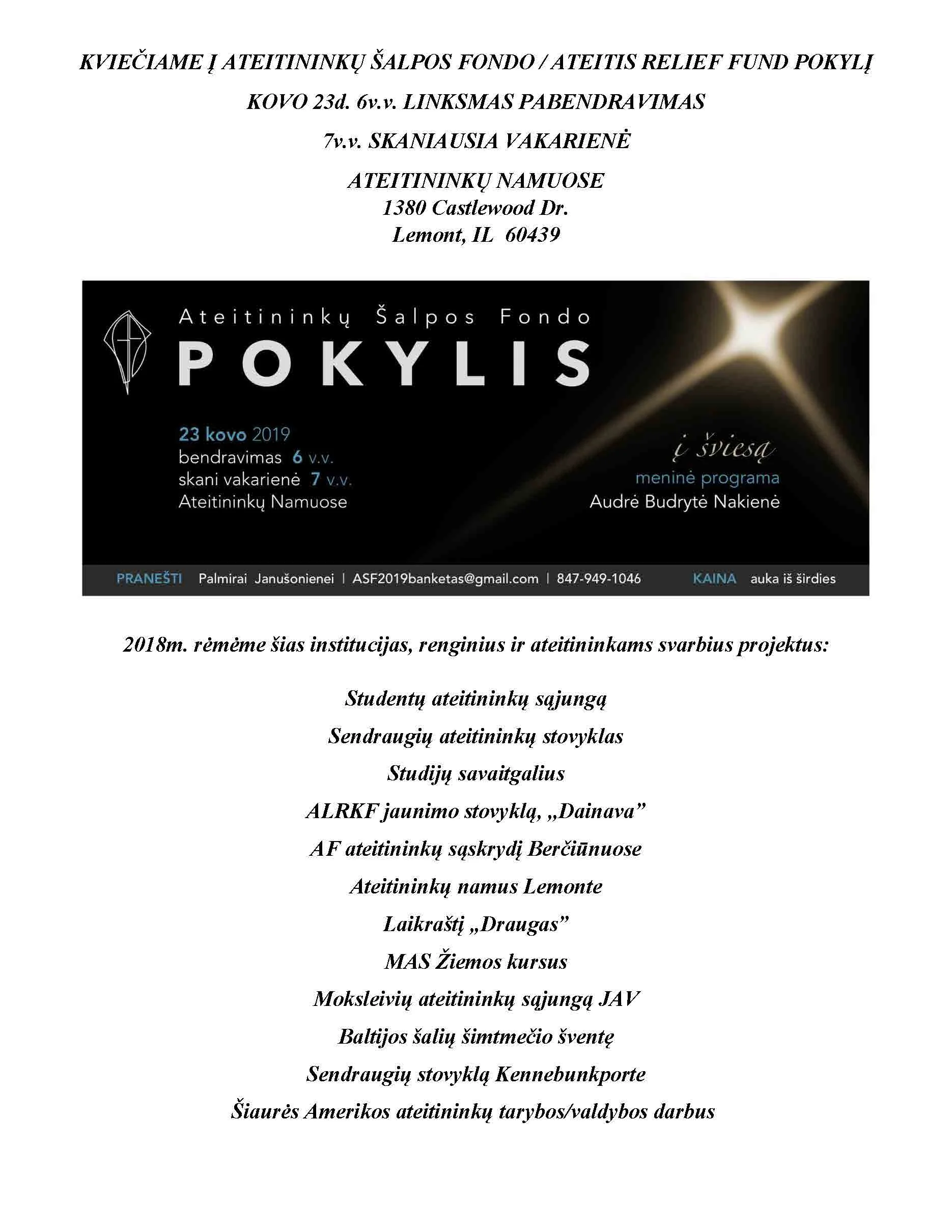 Pokylio skelbimas.jpg