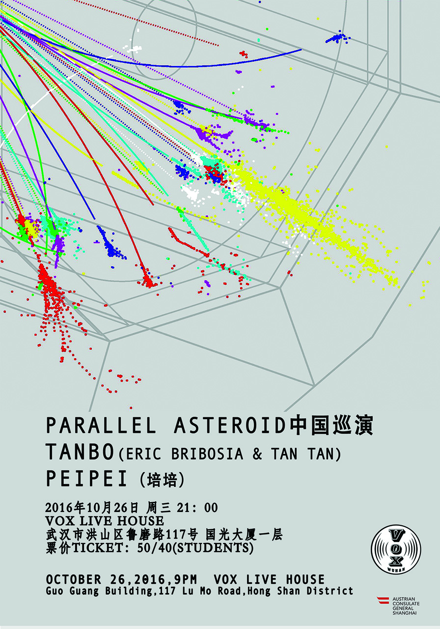 parallel asteroid vox wuhan 02－1280.jpg