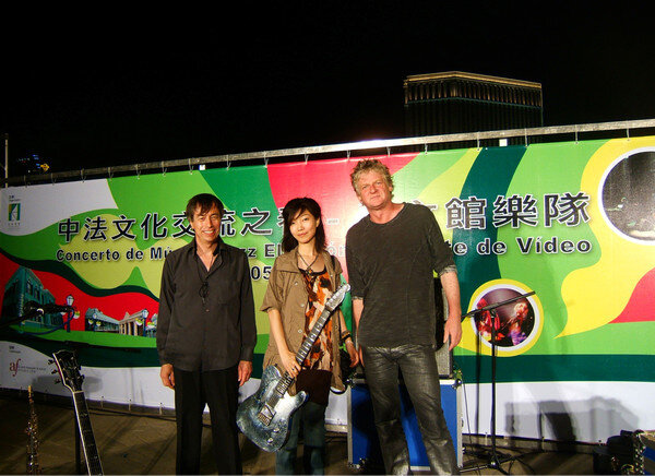 2009年与法国天文馆乐队做VJ巡演.jpg