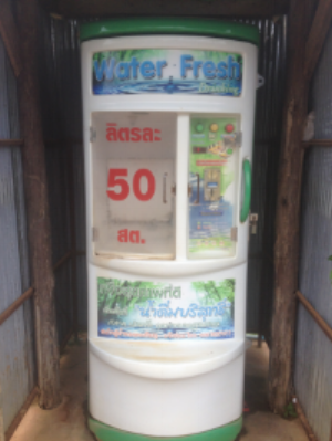 Magical 1 baht water machine!