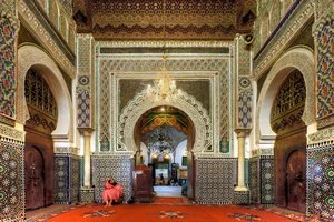 Fez.jpg