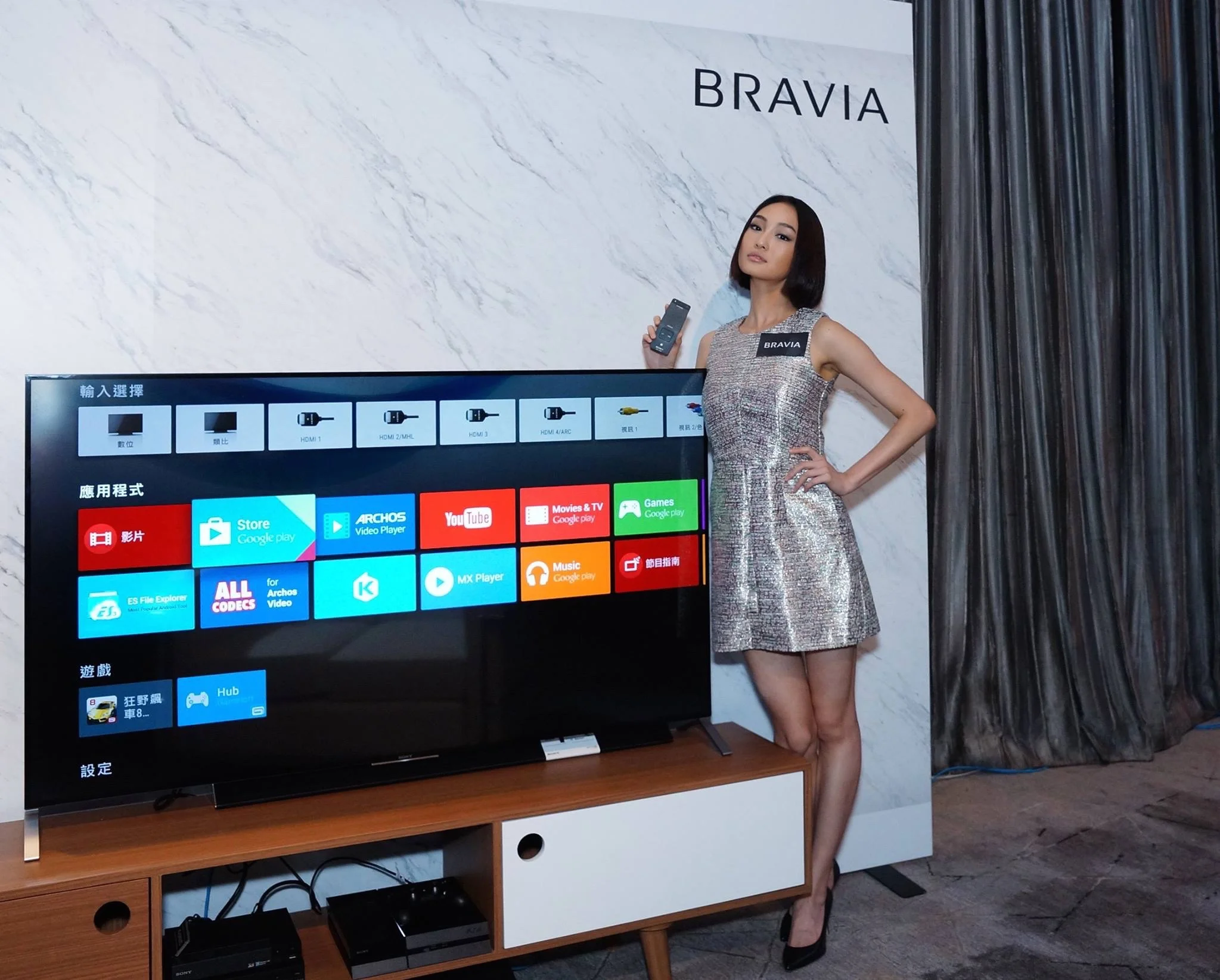 Press Conference for Sony BRAVIA X9000C series 4K LCD TV