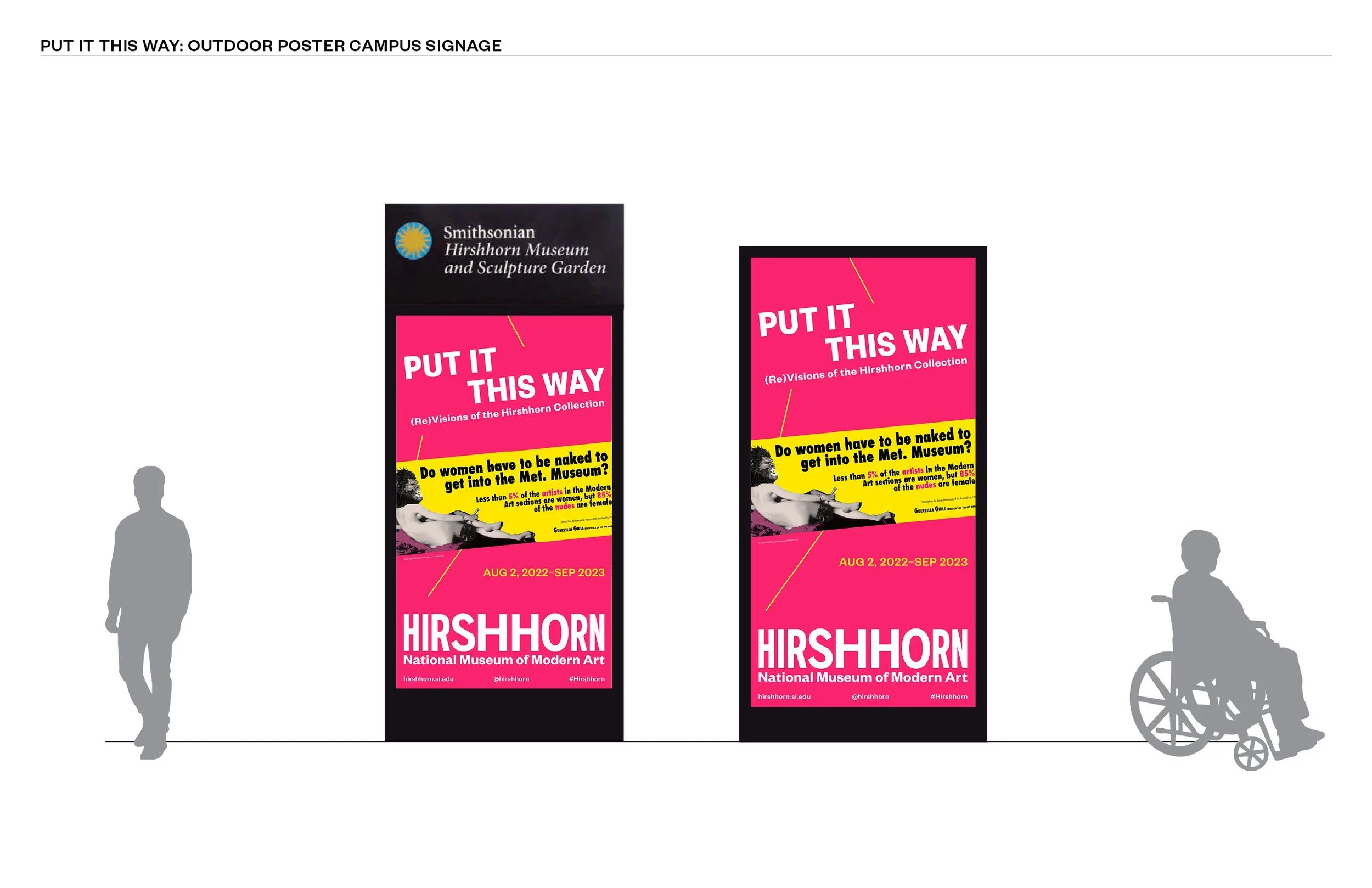 PITW-Outdoor-Exit.jpg