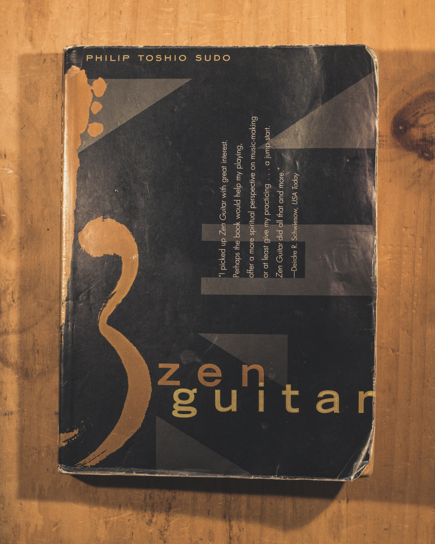 Zen Guitar by Philip Toshio Sudo
