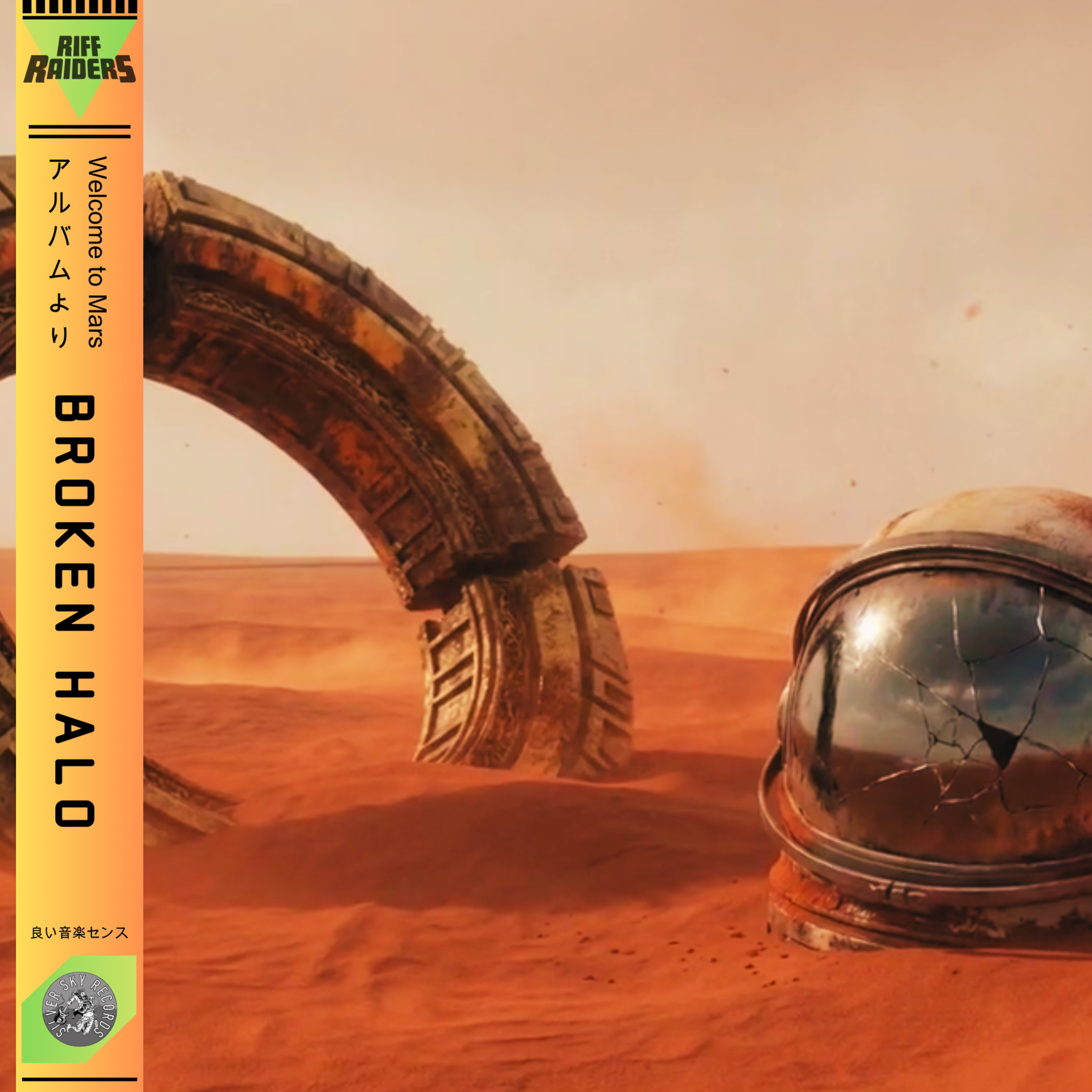 Broken Halo - New single drops 31 May 2026