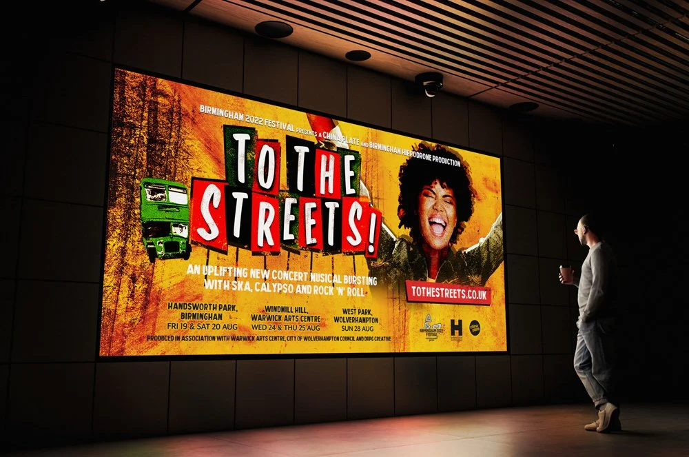 TO THE STREETS 48 SHEET