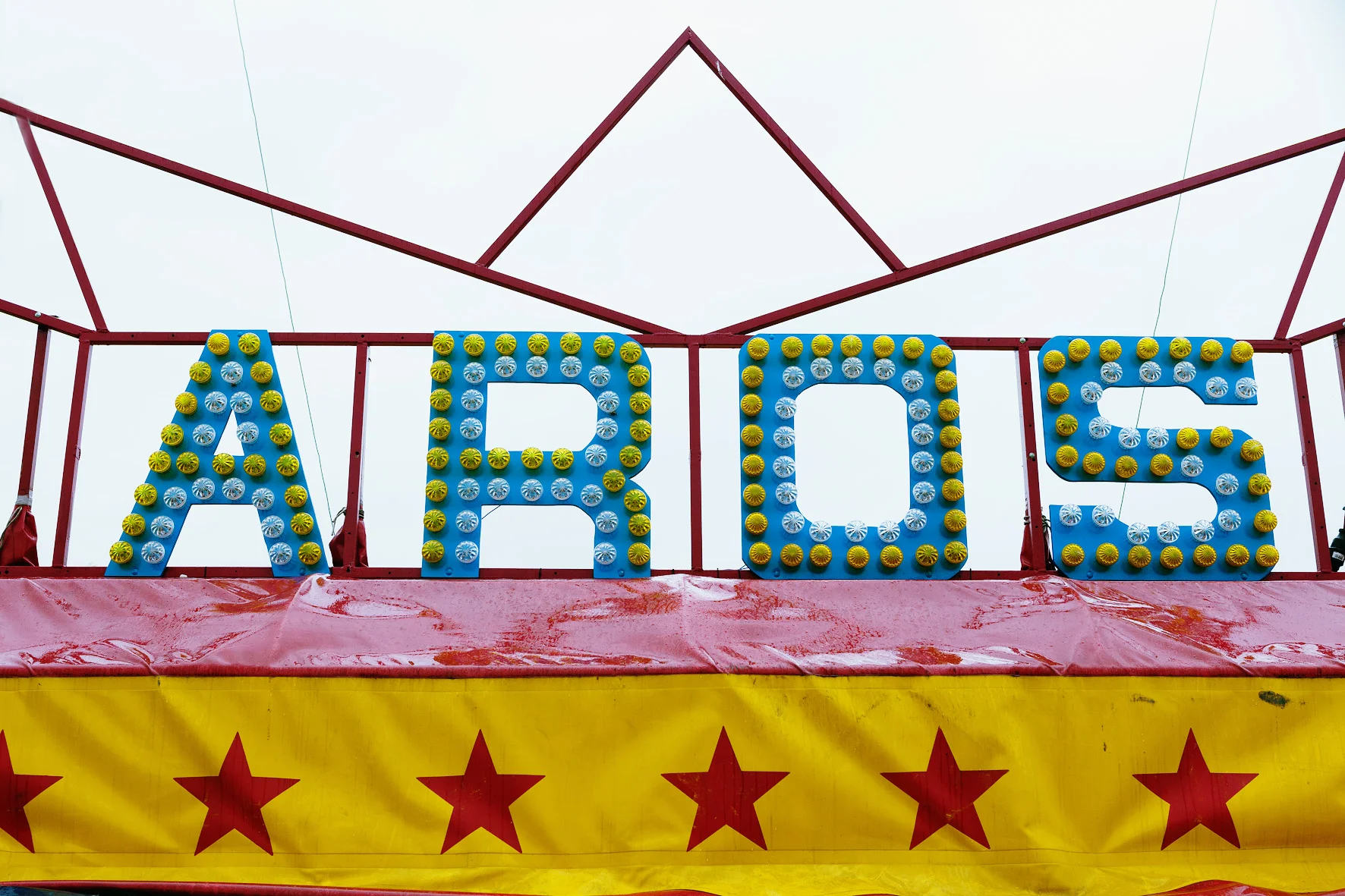 Circus Aros, Austria