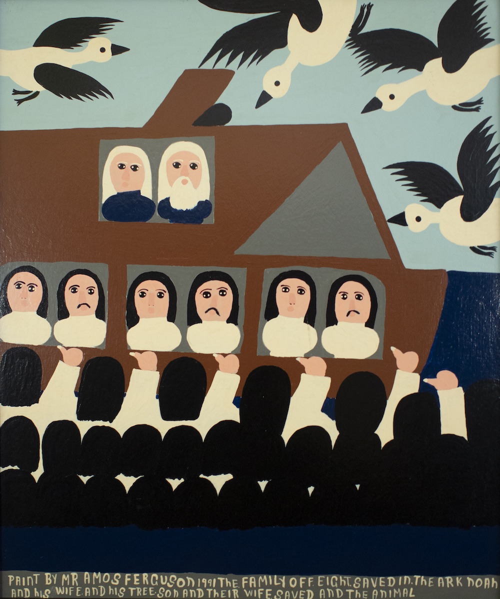 “The Family Off Eight” (1991), Amos Ferguson, house paint on board, 36 x 30. The National Collection. 