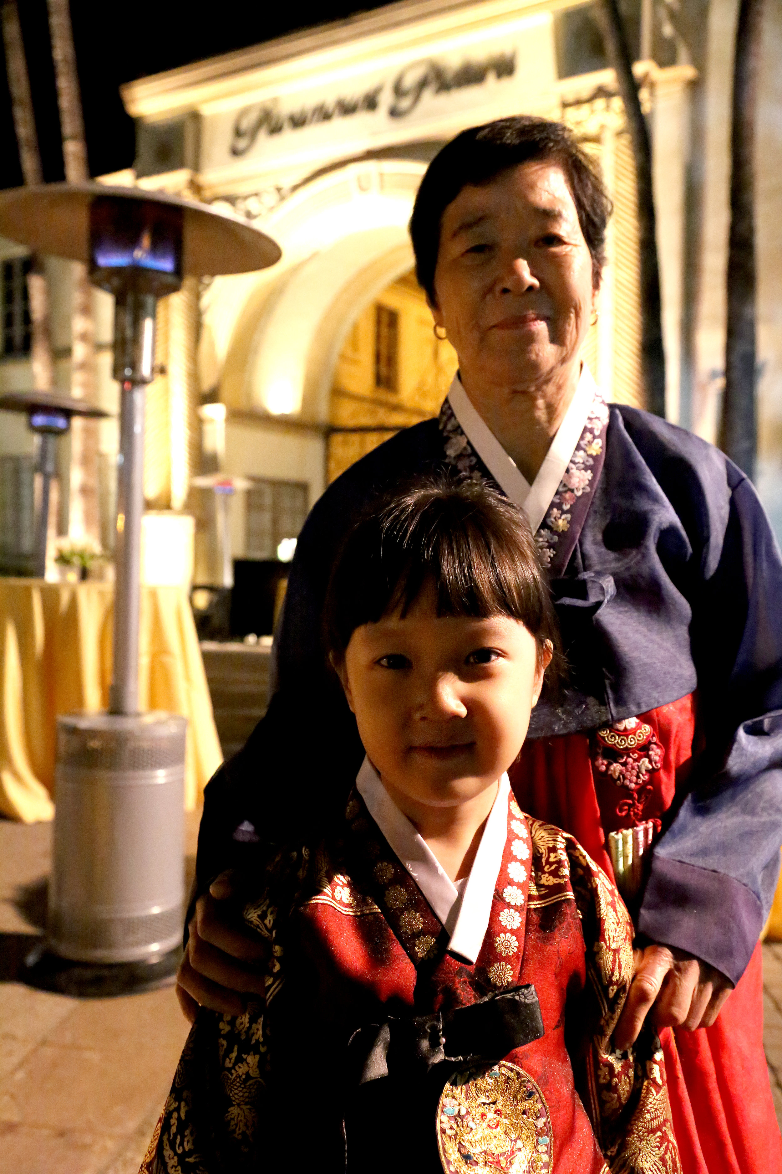 Little child actress, Kim Seol who played Ayla