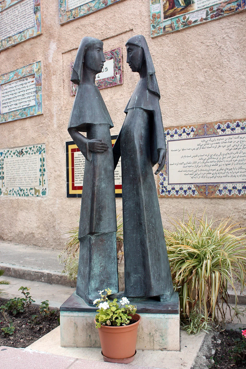 The names that usher in the Gospels