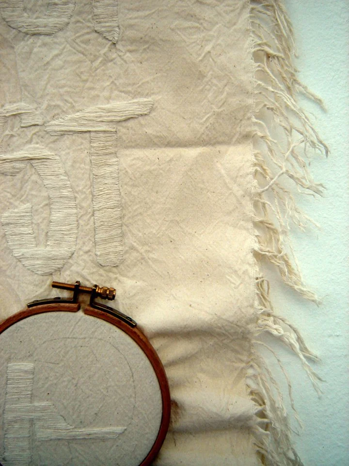 Where I... (2008)