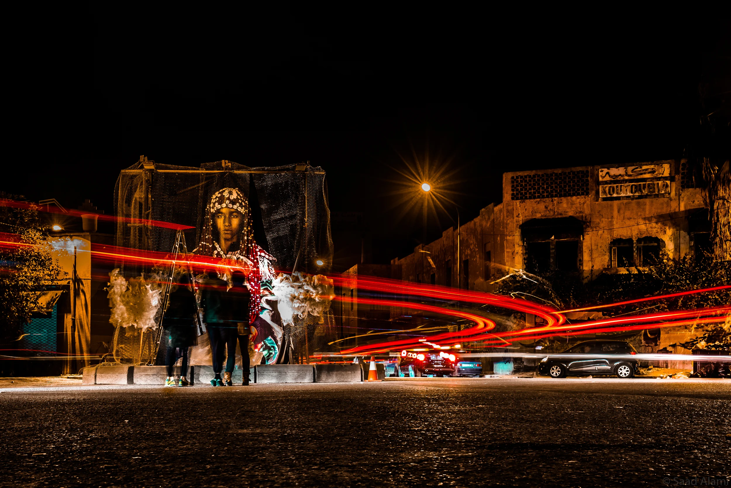 Work in progress Zbel.jpg