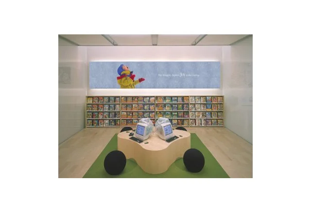 Apple Store Concept Artwork
