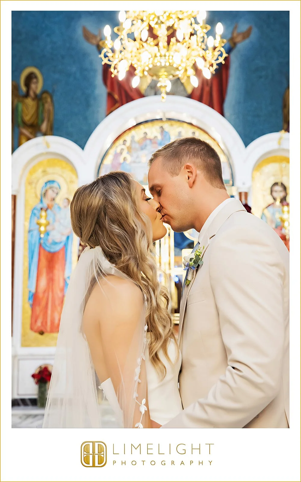 mary-zachary-wedding-photography-holy-trinity-greek-orthodox-church-don-cesar-florida39.jpg