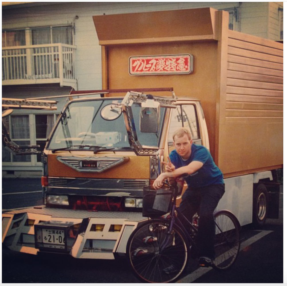 Kevin in Japan