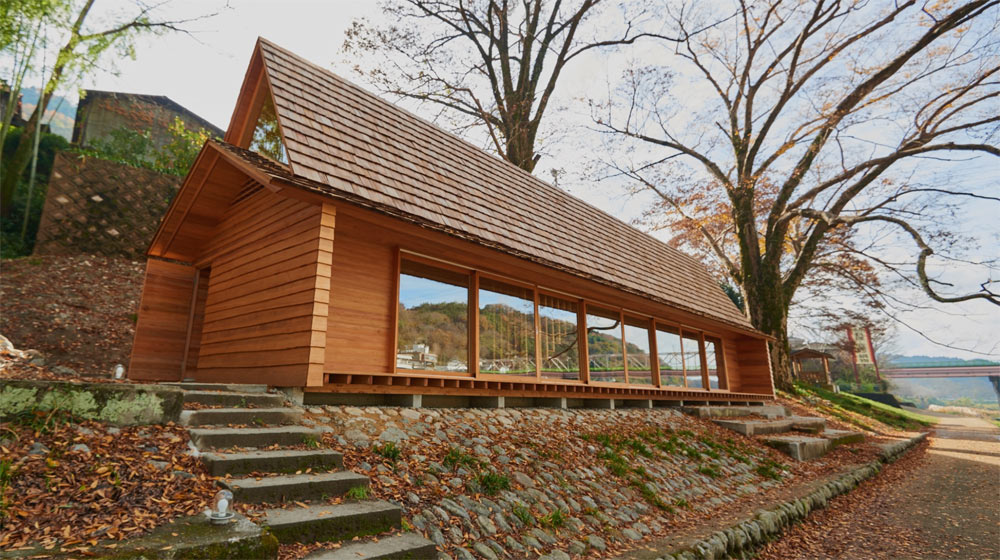 Yoshino Cedar House