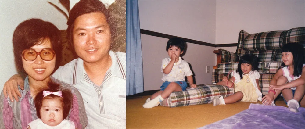 Young Ti and family
