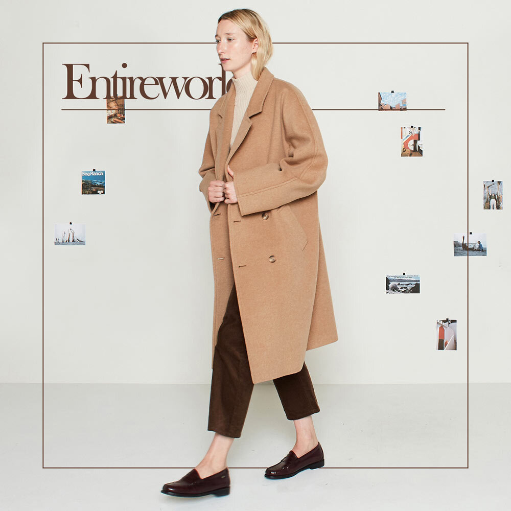 Entireworld