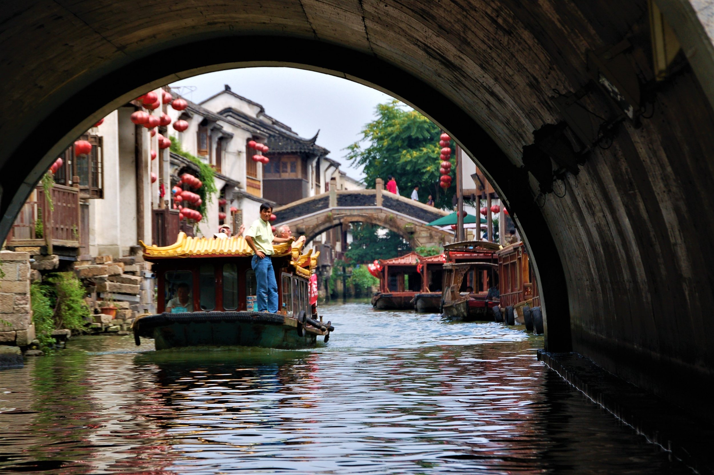 Suzhou, China(1).jpg