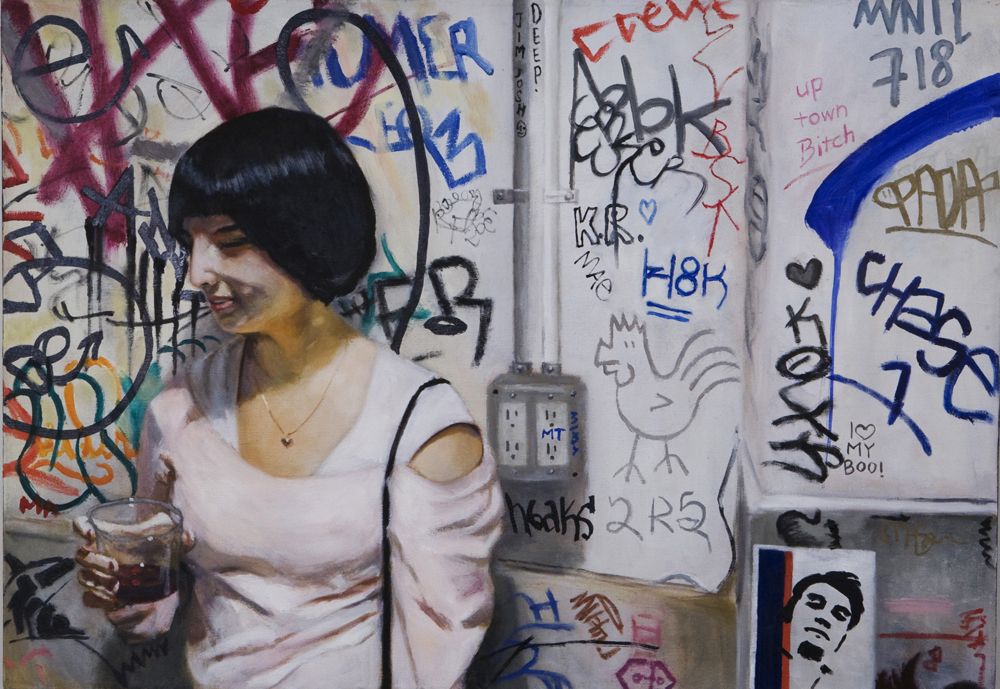 Graffiti Wall