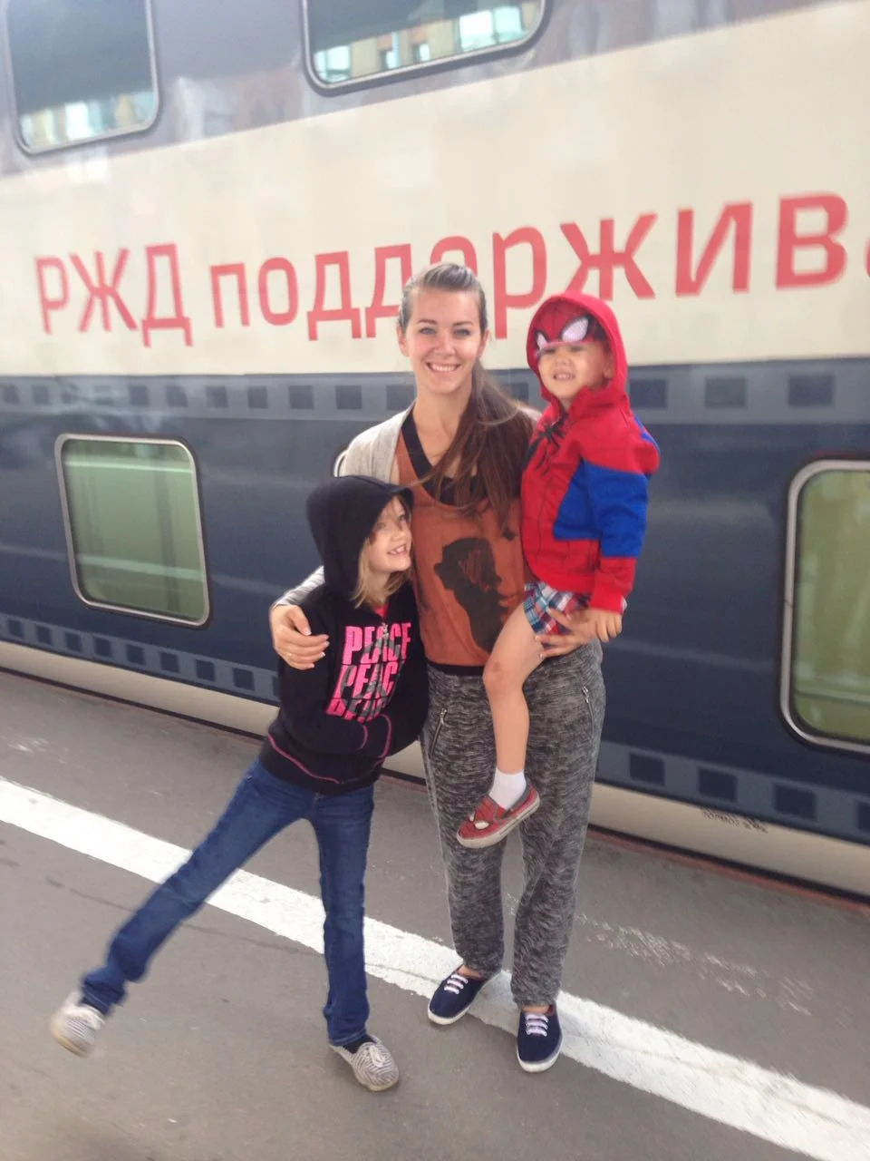 Jenny and her children in St. Petersburg, Russia